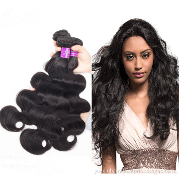 Hot Selling Wholesale 9A Grade Unprocessed 100% Brazilian Human Hair Virgin Body Wave Mink Brazilian Hair